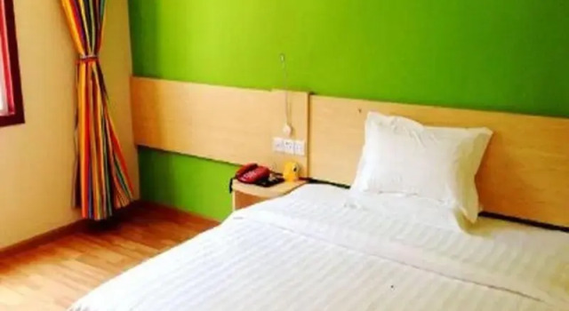 7 Days Inn Tianjin Zhongshan Road North Train Station Branch, Book Hotel Billige hoteller i Tianjin Province