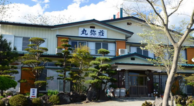 Maruyaso, Boek Hotel Hotels in Tokai met parkeren, Parkeren