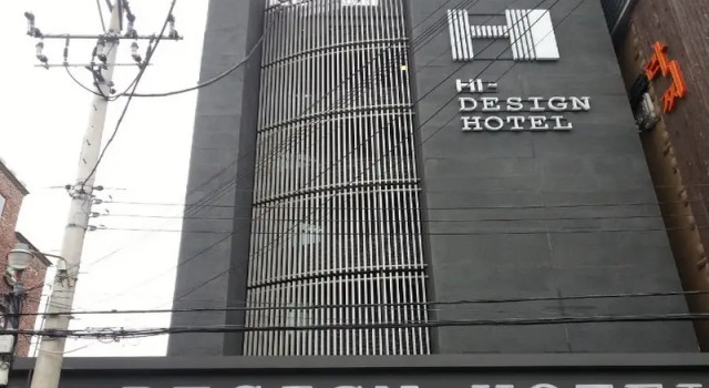 Номер Standard Hi Design Hotel