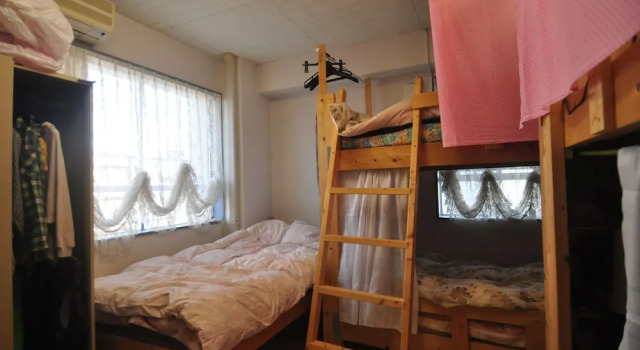 Guest House Anpesou, Prenota Affittacamere Niigata Koshinetsu, vicino a Toki Messe