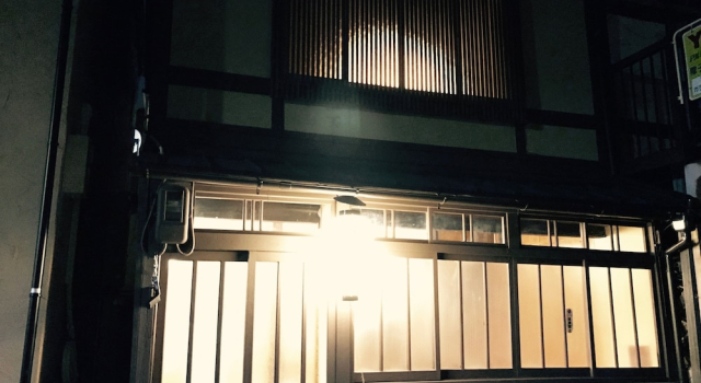 mibuichi