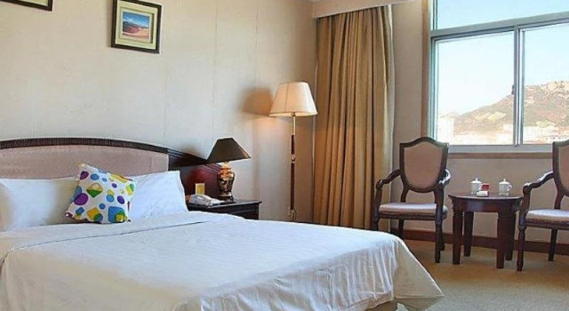 Guangming Garden Hotel, Забронировать Отель Бизнес-отели Шаньдун, 4* 5*