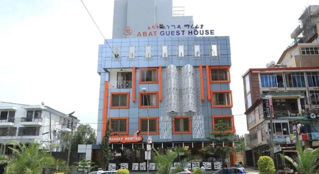 Bole Rock Guest House, Đặt Nhà khách Bole Addis Ababa
