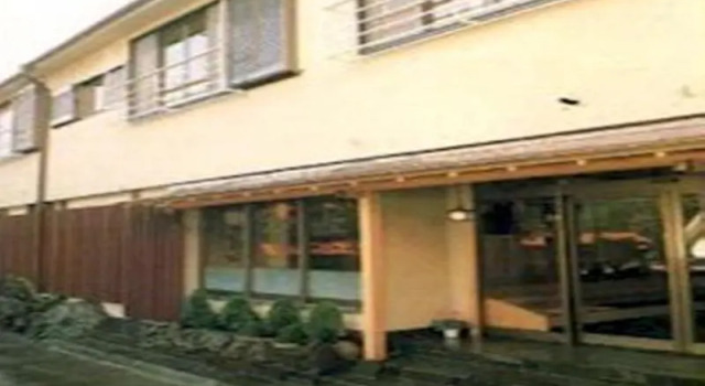 Tsukinoya, Buchen Sie Hotel Hakone Kanagawa
