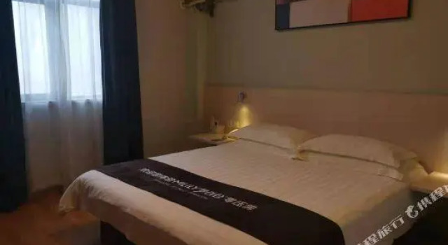 Номер Business Jinjiang Inns Shanghai Minhang Dongchuan Road Hotel