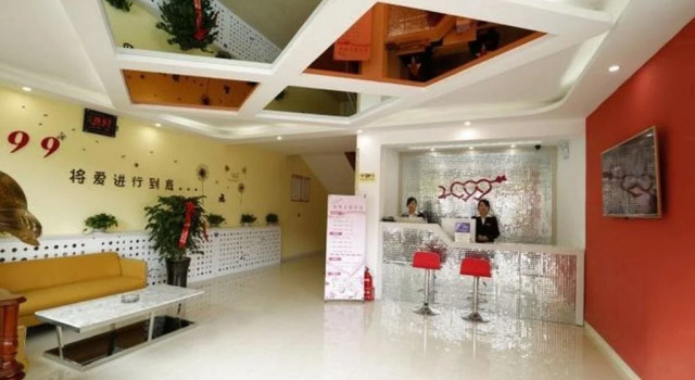2099Love Theme Hotel
