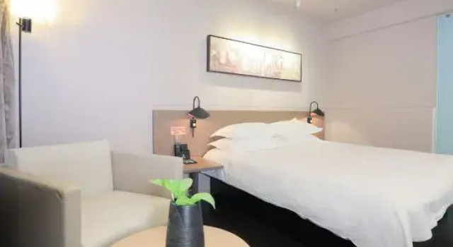 Люкс Deluxe Jinjiang Inn Select(Wulumuqi Midong Avenue Branch)