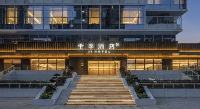 Ji Hotel Hefei Vientiane City Hechai 1972 Branch, Reserva ahora Hotel Hefei Anhui