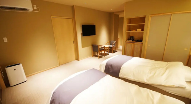 京ごはんと露天風呂の宿 ゆのはな 月や, Book Hotel Kameoka Kyoto