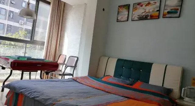 Aikelai apartment, Забронировать Апартаменты/квартира Апартаменты Хубэй, Апартаменты/квартира