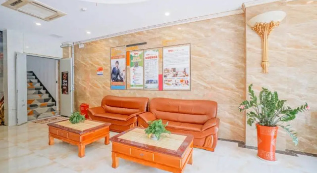 Shell Nanjing Yuanxi Road Getang metro station Hotel, Reserva ahora Hotel Getang Jiangsu