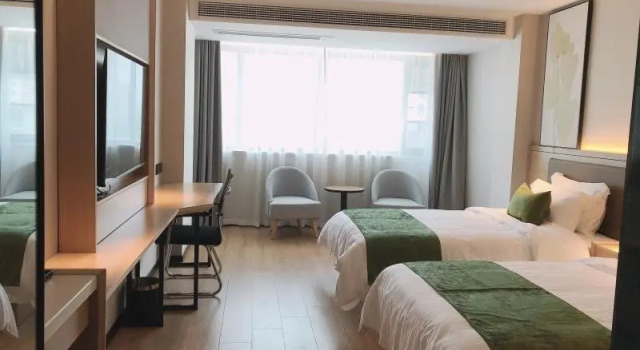Greentree Inn Anqing Yixiu District Yingbin Road H, Book Hotel Anqing Anhui