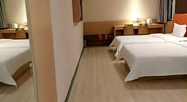 Номер Deluxe 7 Days Inn Guangzhou Zhongshan 1st Overpass Branch