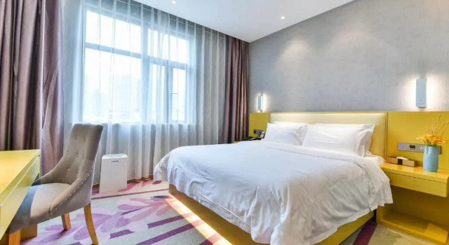 Lavande Hotels Shanghai Jiading Xincheng Stadium, Varaa Hotelli Jiading Shanghai
