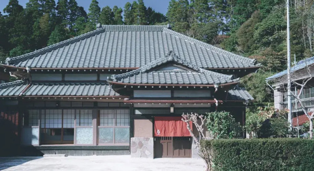 Kominkayado Loof Naminoie