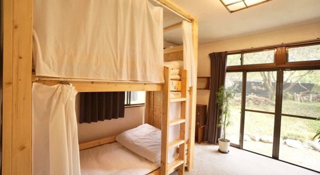 Guest House Nagatoro Nemaki - Hostel, Book Hostel / Vandrerhjem Hostels i Saitama, Hostel / Vandrerhjem