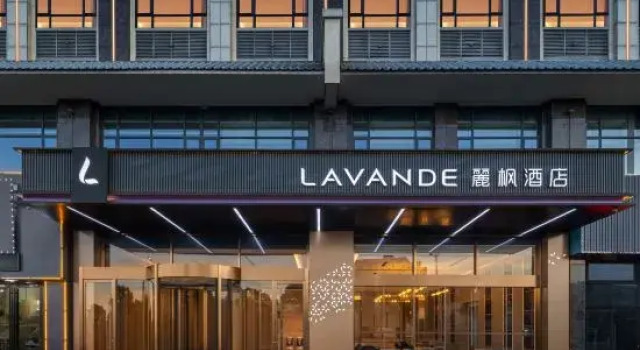 Lavande Hotel(Shaoshan Former Residence Scenic Area High Speed Railway Station Hotel), Rezerwuj Hotel Hotele 4-gwiazdkowe w Xiangtan County, 4*