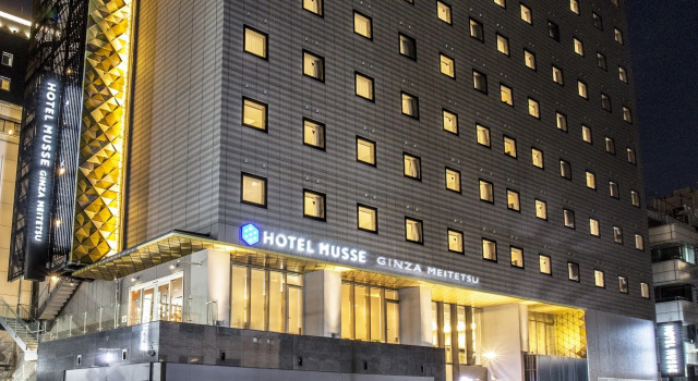 Hotel Musse Ginza Meitetsu