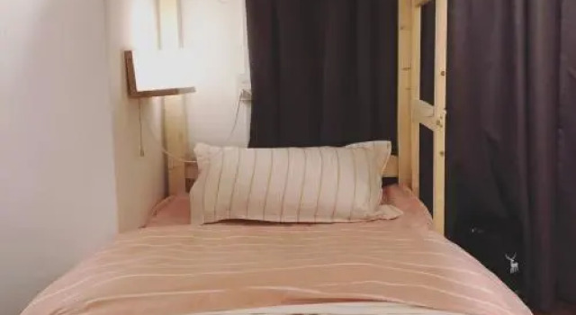Man Shi Guang Hostel, Boek Hostel Hostels in Guangdong, Hostel