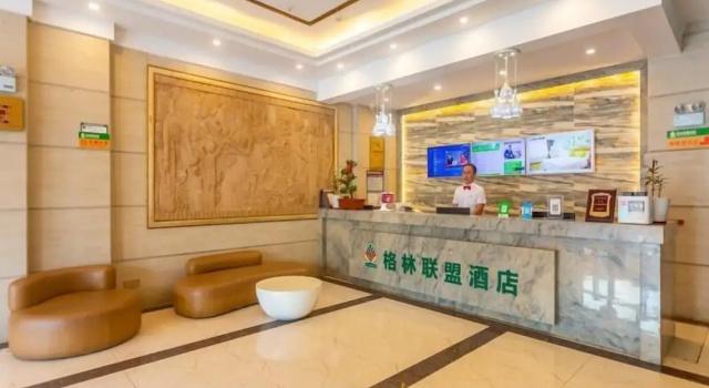 GreenTree Alliance Sanya Jiyang District Yalongwan Road Hotel