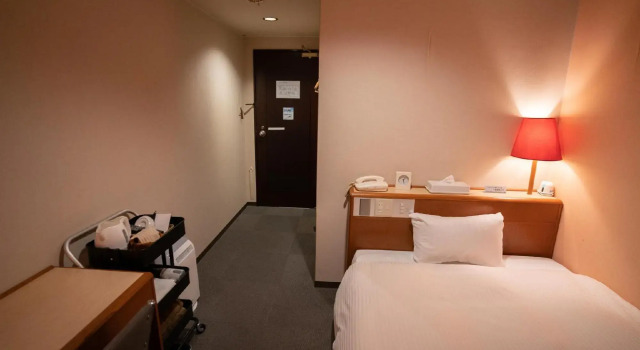 Green Hill Gobo Station, Prenota Hotel Gobo Wakayama