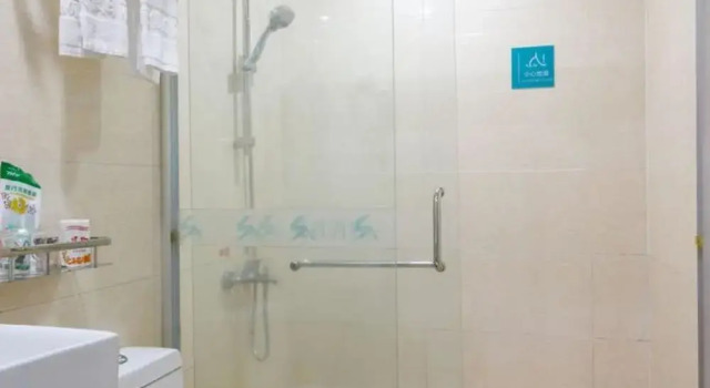 Standaard kamer Sucha Hotel Changsha B&T Center
