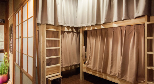 NASUBI Mt. Fuji Backpackers, Boek Hotel Hotels in Tokai met parkeren, Parkeren