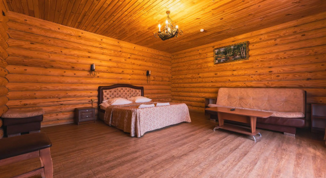 Люкс Фортуна