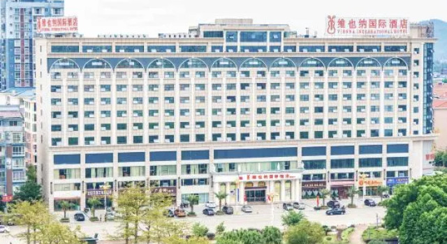 Vienna International Hotel (Luzhai County Government Administrative Plaza Branch), Varaa Hotelli Hotellit Guangxi pysäköinnillä, Pysäköinti