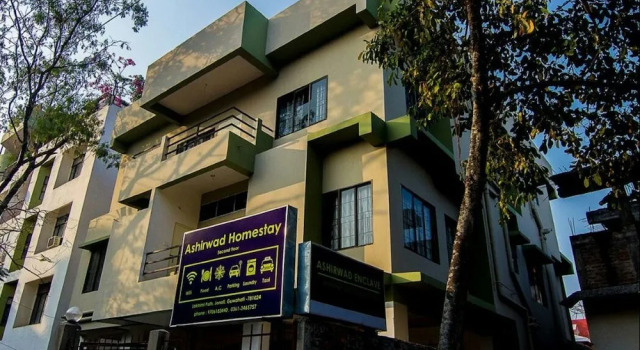 Ashirwad Homestay