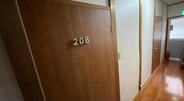 Двухместный номер Standard Guest House Hamada-en