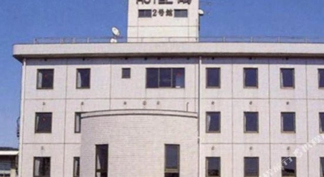 Business Hotel Tsuru, Prenota Hotel Izumi Kagoshima