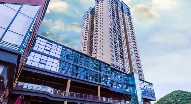 Echarm Hotel Guiyang Qianling Mountain, Rezerwuj Hotel Guiyang Guizhou