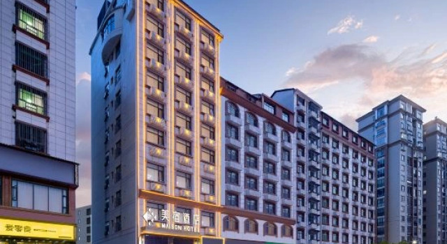 MAISON Hotel (Anhua Coach Terminal, Yiyang), Book Hotel Yiyang Hunan