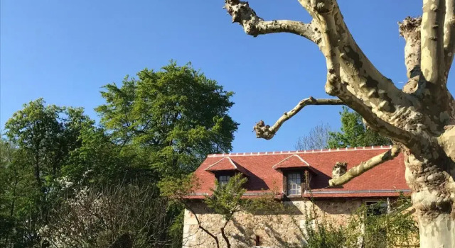 Апартаменты Manoir de lAumônerie