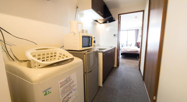 Holzbau Higashiyama, Book Hotel Uji Kyoto