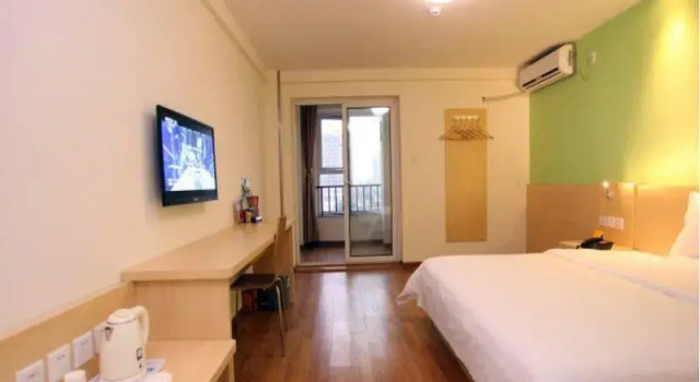 Номер Business 7 Days Inn Chengdu Chengyu Flyover Metro Station Branch