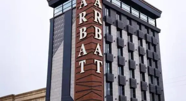 Arbat, Забронировать Отель Отели Кашкадарьинской области с парковкой, Парковка