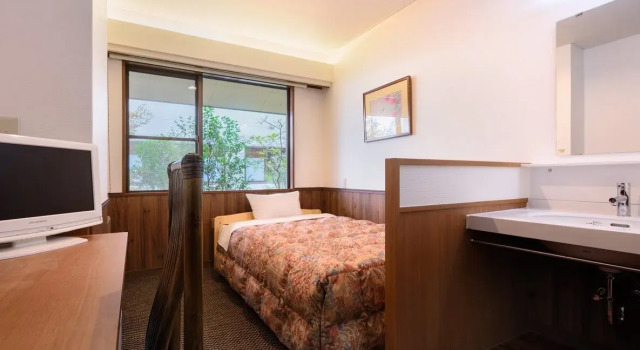 Kounkaku, Buchen Sie Hotel Nihonmatsu Fukushima