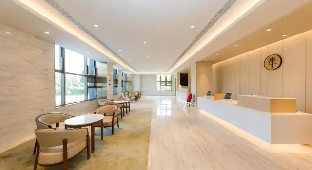 Ji Hotel (Nanjing Ruanjian Avenue Metro Station), Prenota Hotel Yu Hua Tai 