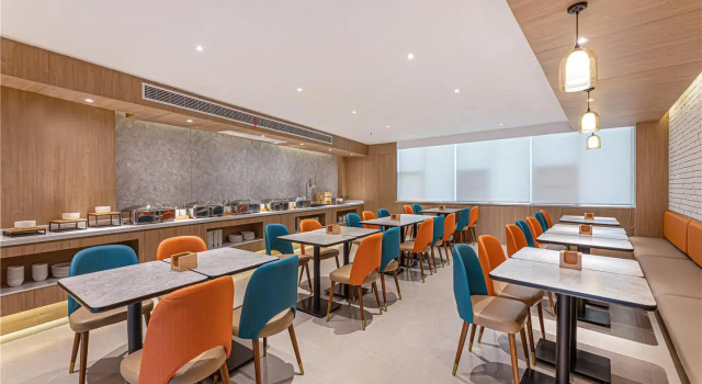 Hanting Hotel Changzhou Xuejia Aoyuan, Varaa Hotelli Xinbei Changzhou
