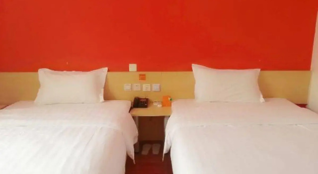 7 Days Inn Shanghai Zhangjiang Branch, Varaa Hotelli Shanghai Shanghai