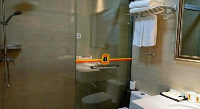 Super 8 Hotel (Linquan East Road, Guangde Road)