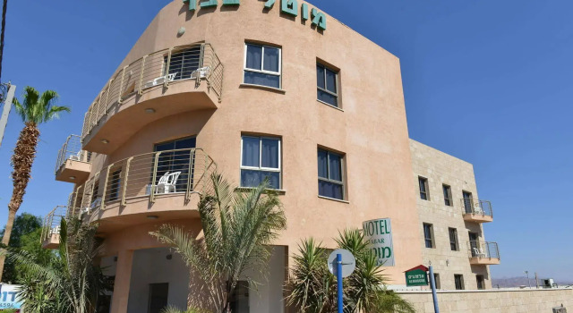 Motel Tsabar, Reserva ahora Motel Moteles en Distrito Meridional, Motel
