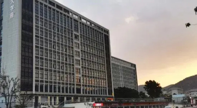 Xuzhou University Fu Hotel (Nanhu Campus of University of Mining and Technology), Reserva ahora Hotel Xuzhou Jiangsu
