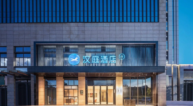 Hanting Hotel Wuhe Caihong Times Square, Buchen Sie Hotel Wuhe Anhui