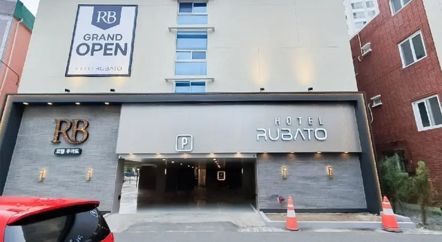 Hotel Rubato Ulsan Jung-gu Haksung
