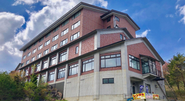 Inawashiro Kankou Hotel, Book Hotel Inawashiro 