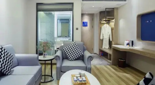 Люкс Premier Kyriad Marvelous Hotel (Xiapu High Speed Railway Station)