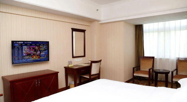 ViennaHotel Shenzhen Futian Bagua Road